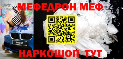 не бодяженный Волжский