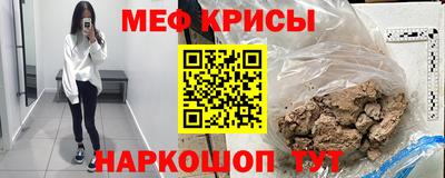 мдпв Волгодонск