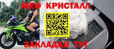не бодяженный Волжский