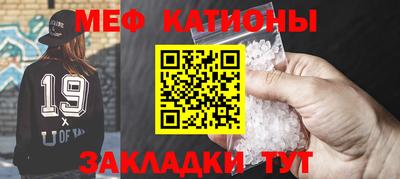 кокаин перу Волжск