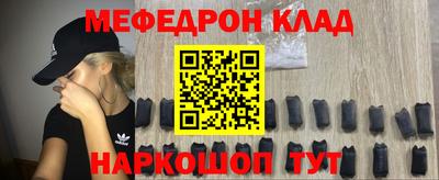 не бодяженный Волжский