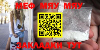 мдпв Волгодонск