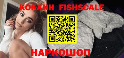 не бодяженный Волжский