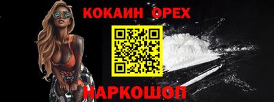 мдпв Волгодонск