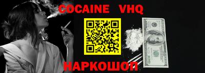 не бодяженный Волжский