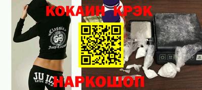 мдпв Волгодонск