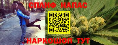 наркотики Рязань