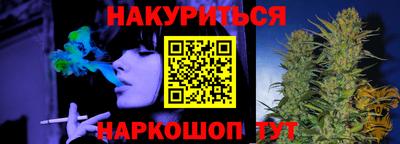 кокаин перу Волжск