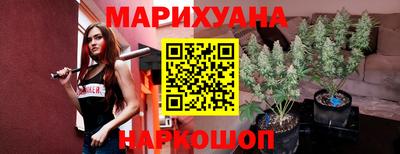 кокаин перу Волжск