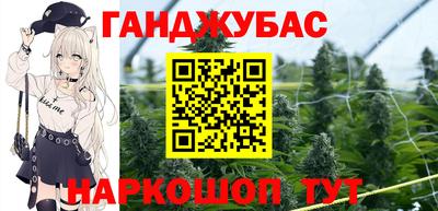 кокаин перу Волжск