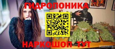 кокаин перу Волжск