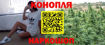 кокаин перу Волжск