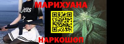 кокаин перу Волжск