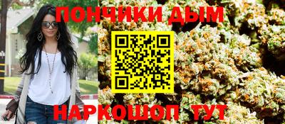 кокаин перу Волжск