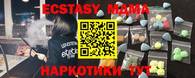 кокаин Рыбинск