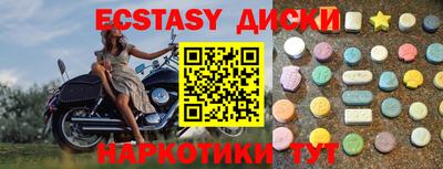 мдпв Волгодонск