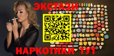 не бодяженный Волжский