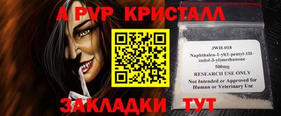 мдпв Волгодонск