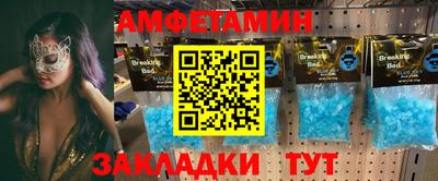 мдпв Волгодонск