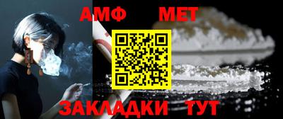 кокаин перу Волжск