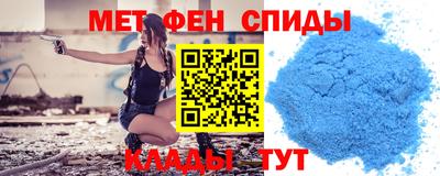 не бодяженный Волжский