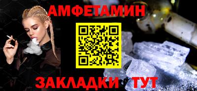 не бодяженный Волжский