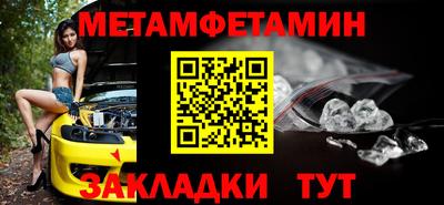 не бодяженный Волжский