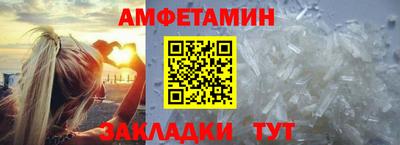 кокаин перу Волжск