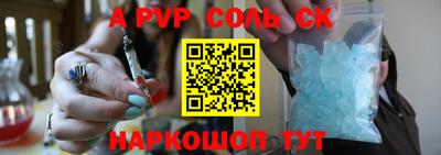 мдпв Волгодонск