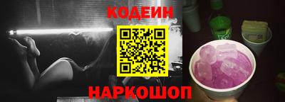 мдпв Волгодонск