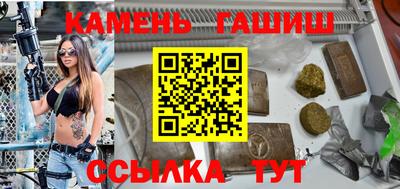 мдпв Волгодонск