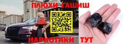 не бодяженный Волжский