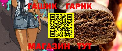 кокаин перу Волжск