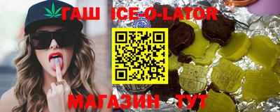 не бодяженный Волжский