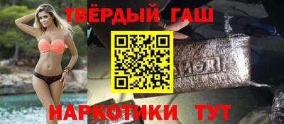 не бодяженный Волжский