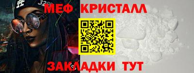 мдпв Волгодонск