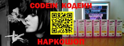 MDMA Premium VHQ Рузаевка