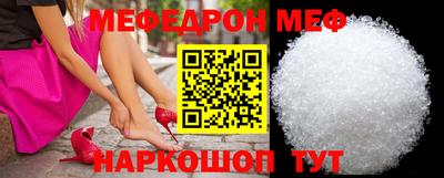 мдпв Волгодонск