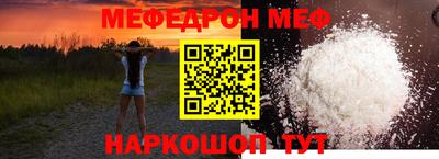 не бодяженный Волжский