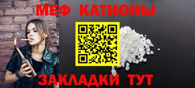 мдпв Волгодонск