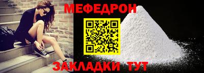 мдпв Волгодонск